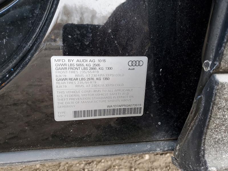 2016 Audi Q5 Premium Plus S-line