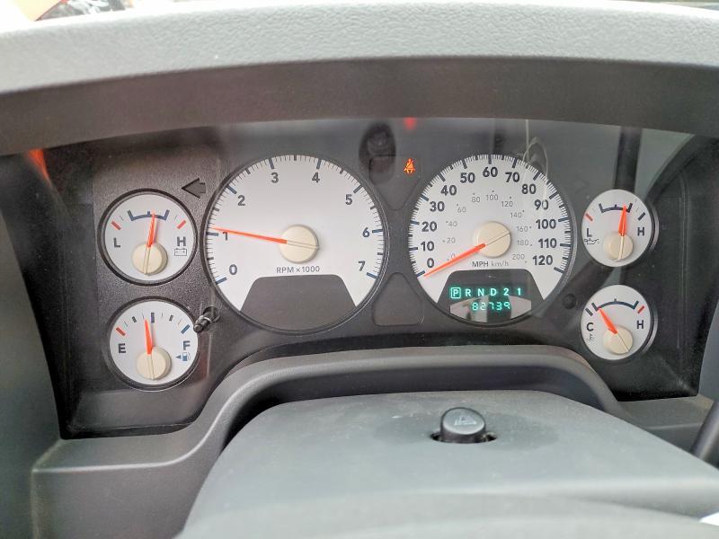 2007 Dodge RAM 1500 ST