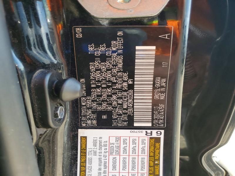 2008 Toyota 4runner SR5