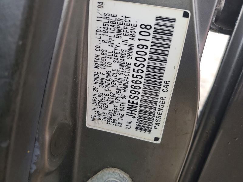 2005 Honda Civic Hybrid