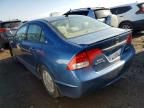 2011 Honda Civic Hybrid