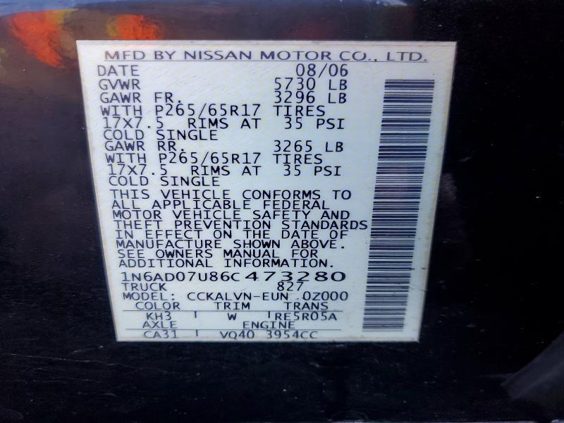 2006 Nissan Frontier se