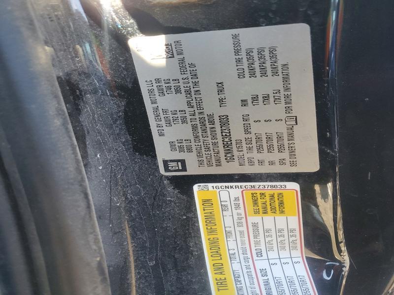 2014 Chevrolet Silverado K1500 LT