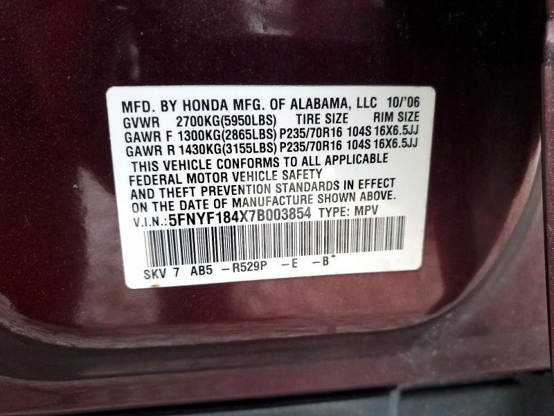 2007 Honda Pilot ex