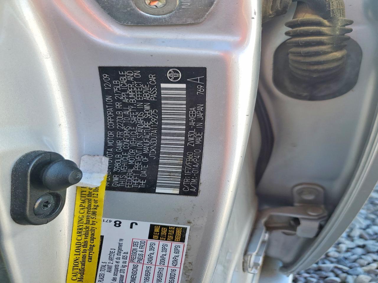 2010 Toyota Prius