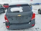 2017 Chevrolet Trax 1LT