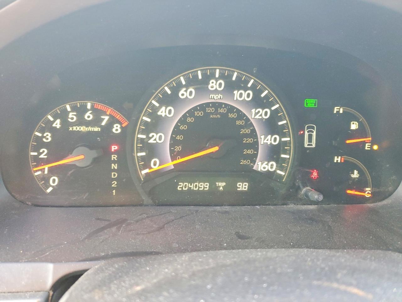 2006 Honda Odyssey ex