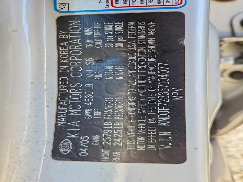 2005 KIA New Sportage