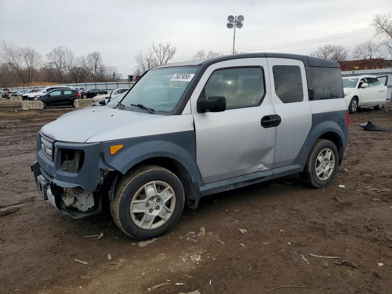 2007 Honda Element lx
