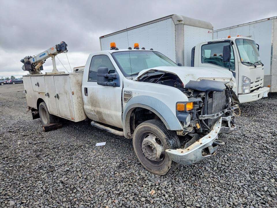 2008 Ford F550 Super Duty