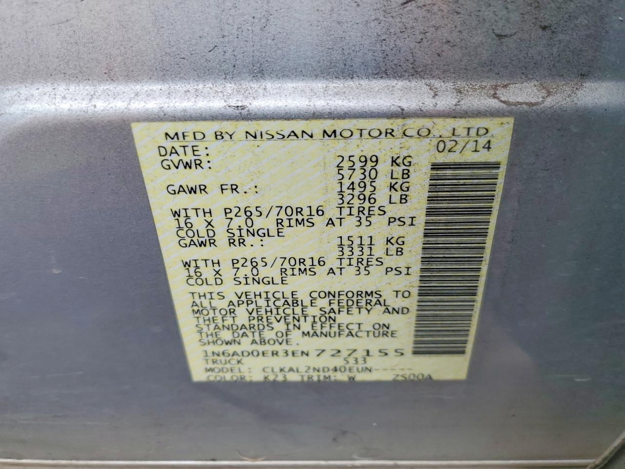 2014 Nissan Frontier S