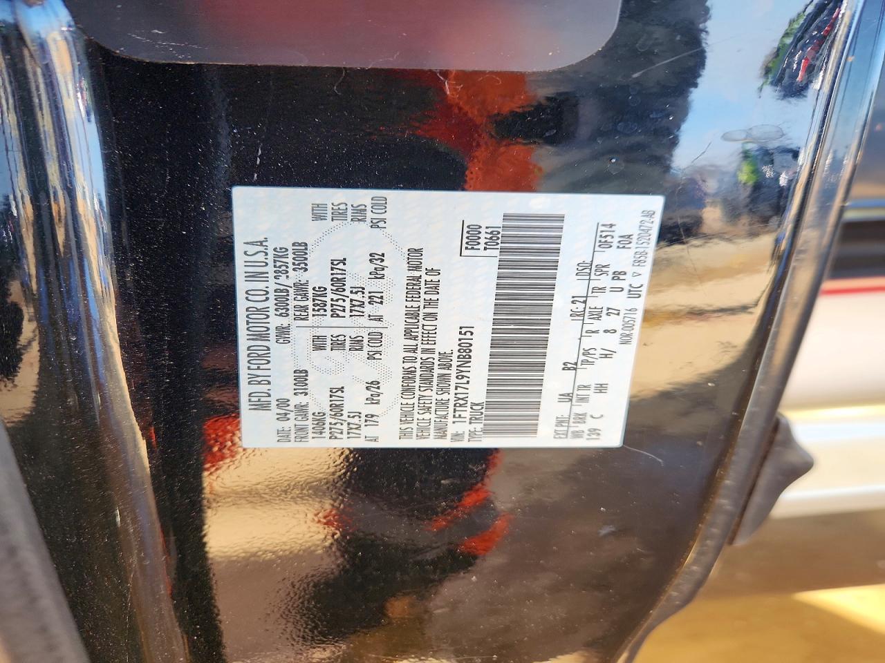 2000 Ford F150