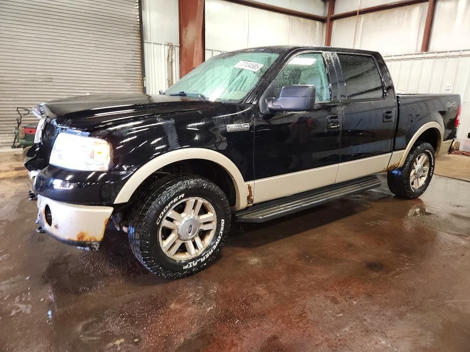 2008 Ford F150 Supercrew