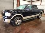2008 Ford F150 Supercrew