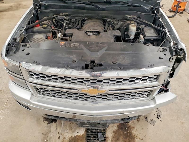 2015 Chevrolet Silverado K1500 lt