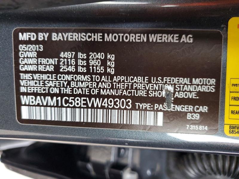 2014 BMW X1 Sdrive28i