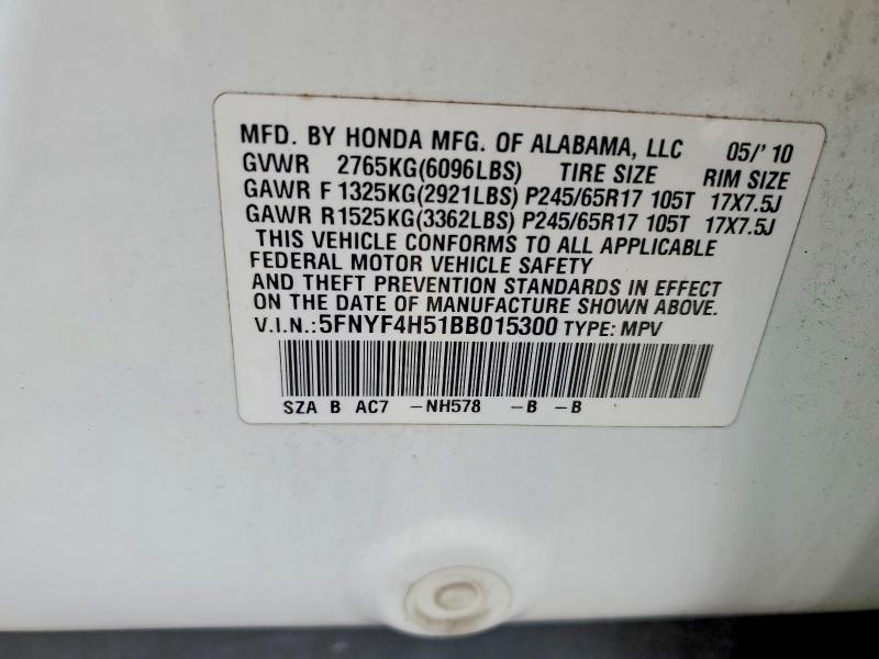 2011 Honda Pilot exl