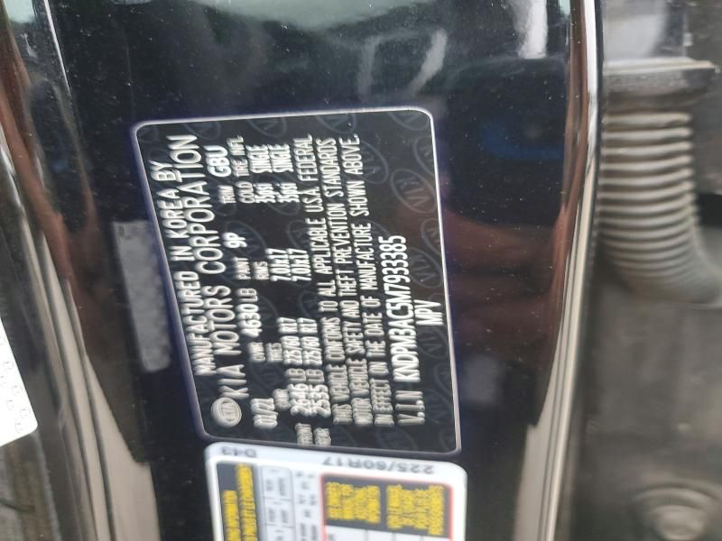 2021 KIA Sportage lx