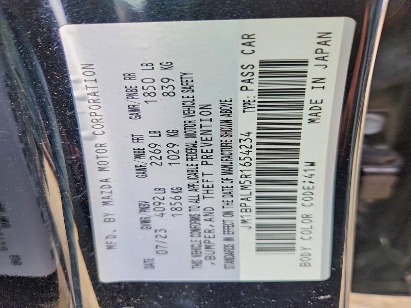 2024 Mazda 3 Preferred