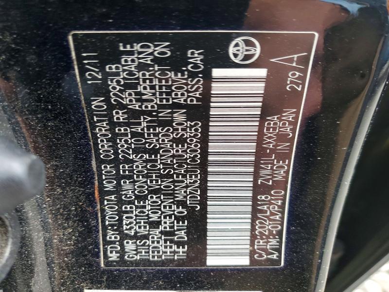 2012 Toyota Prius v