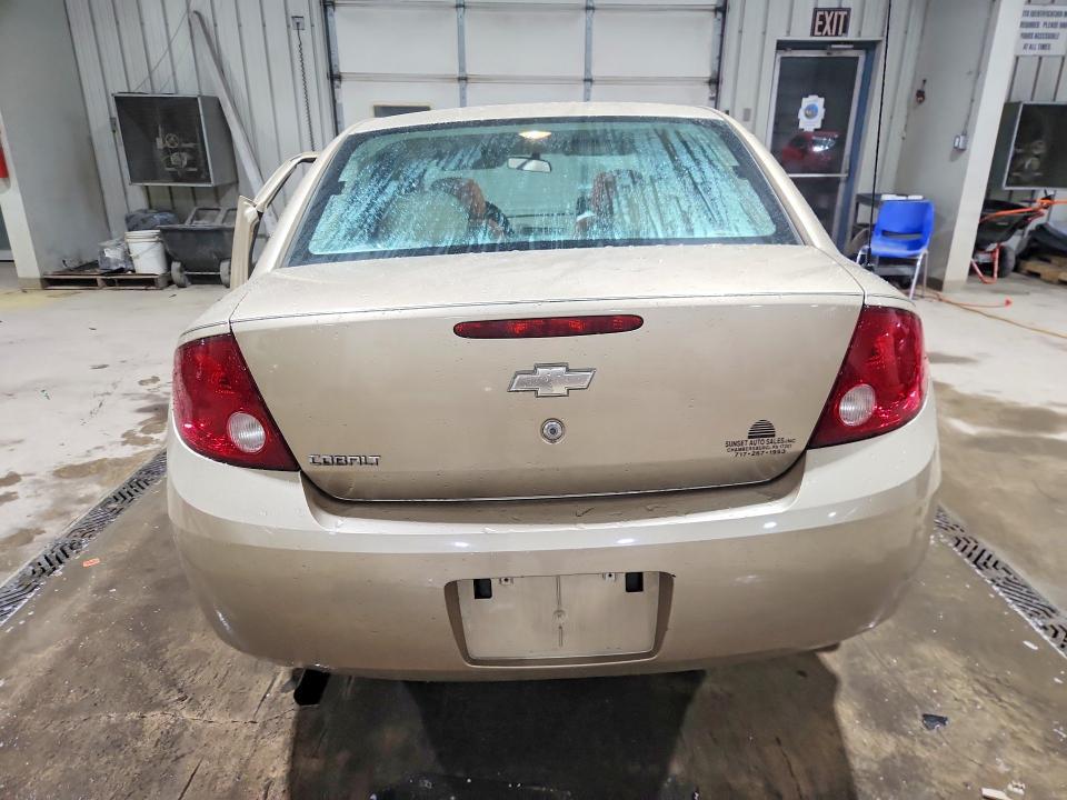 2005 Chevrolet Cobalt