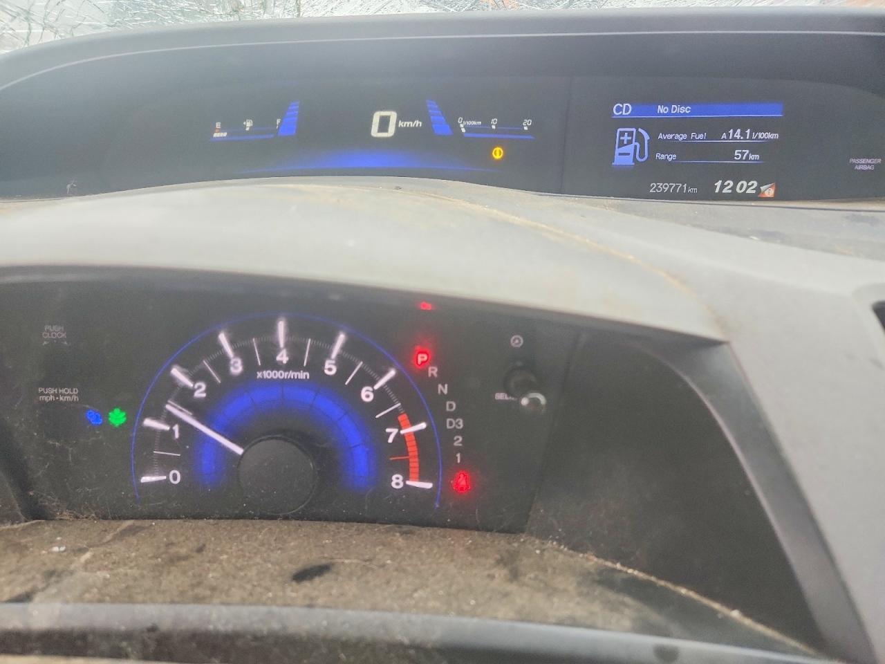 2012 Honda Civic lx