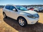 2009 Nissan Murano s