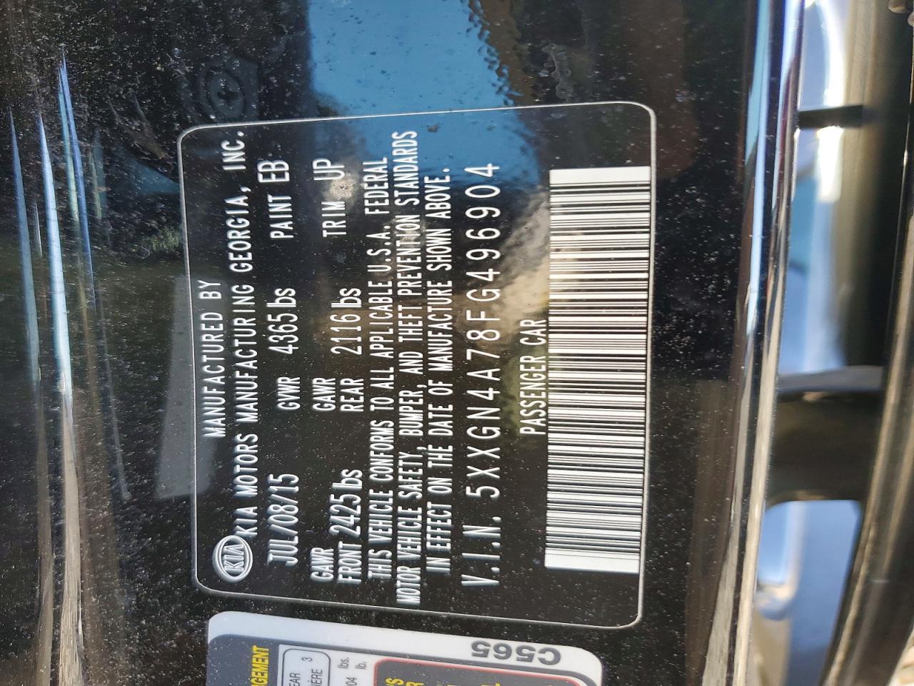 2015 KIA Optima ex