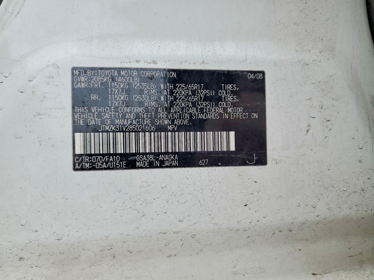 2008 Toyota Rav4 Limited