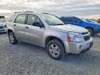 2008 Chevrolet Equinox ls