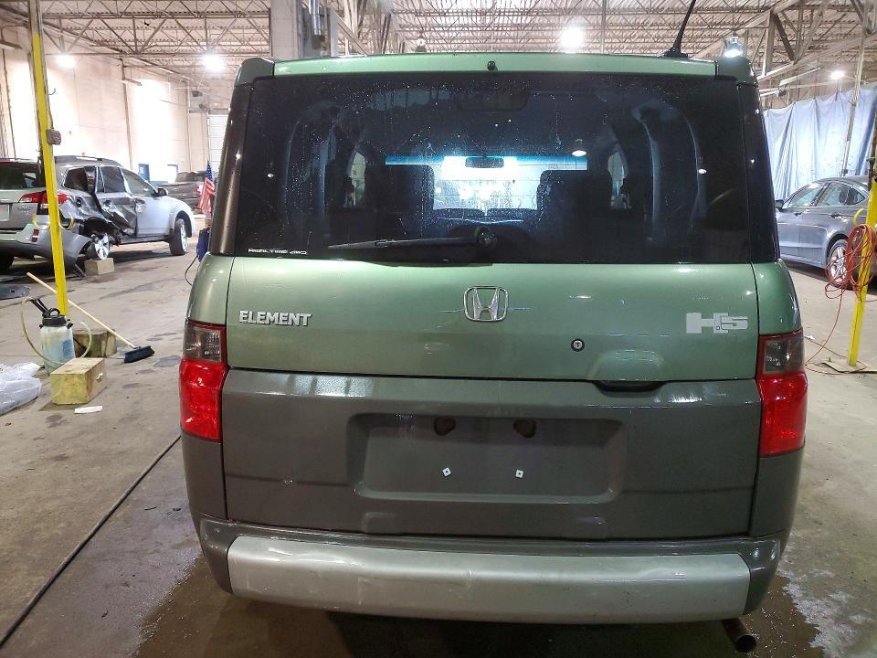 2005 Honda Element ex