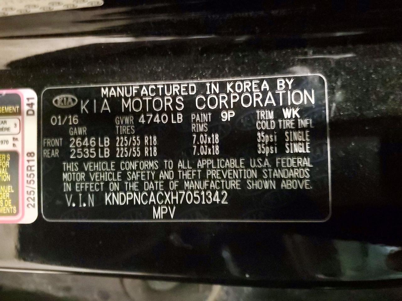 2017 KIA Sportage ex