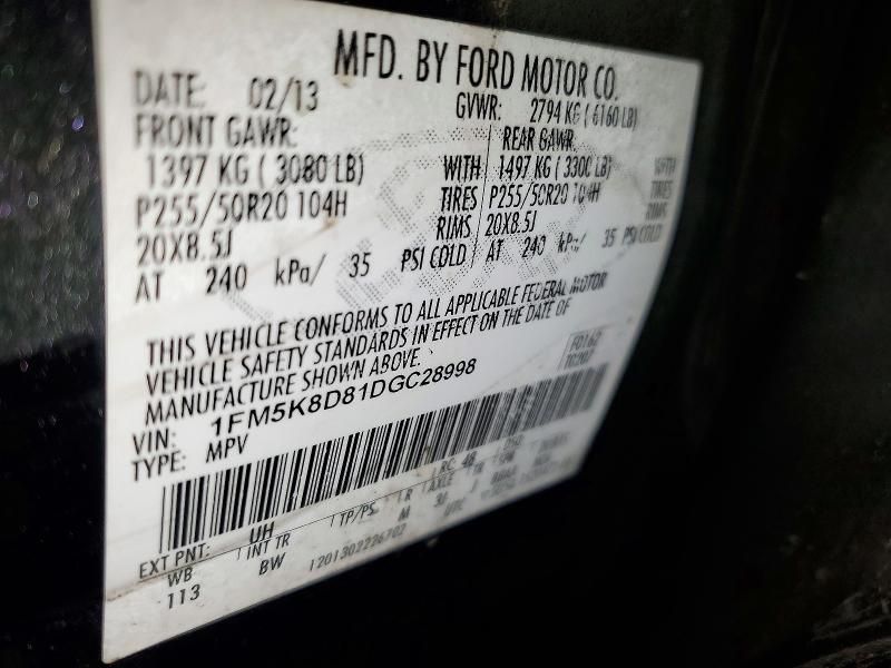 2013 Ford Explorer xlt