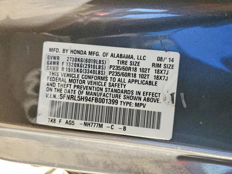 2015 Honda Odyssey Touring