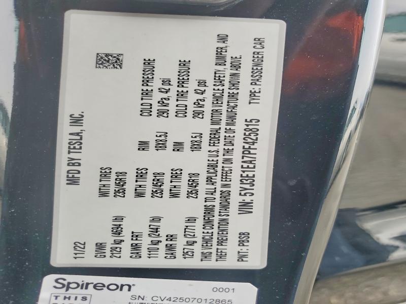 2023 Tesla Model 3