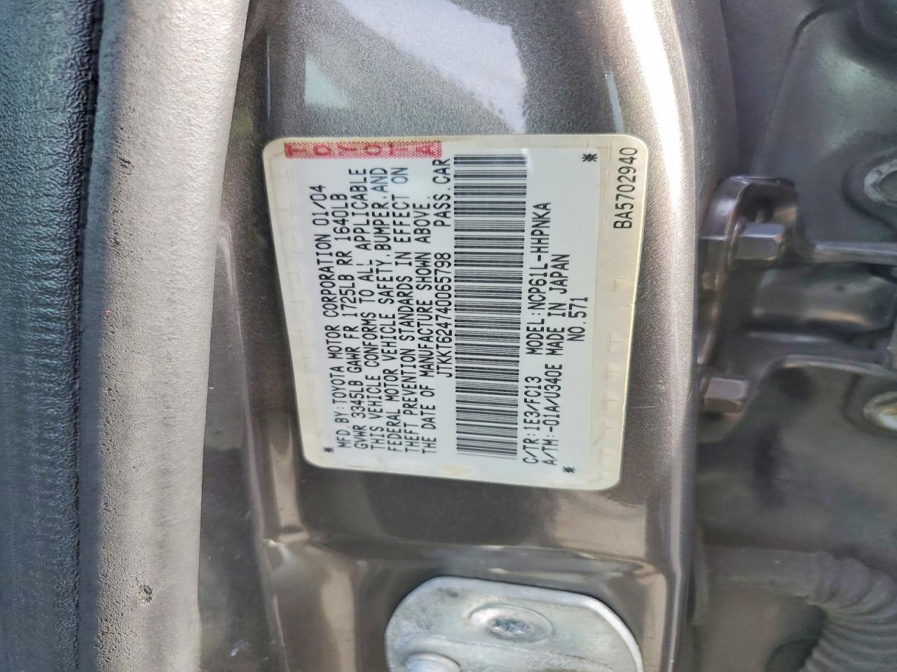 2004 Scion Xa Base