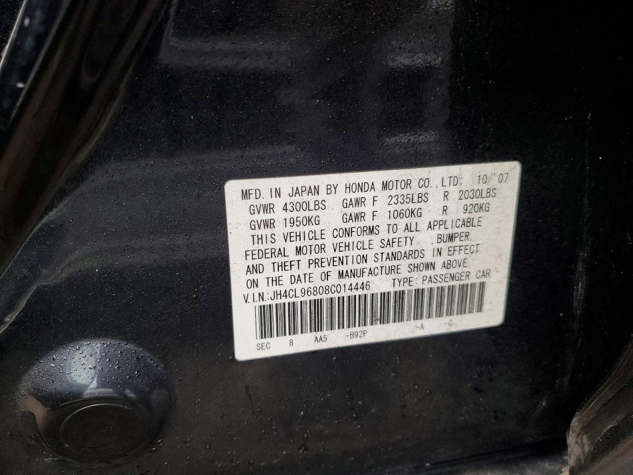 2008 Acura TSX
