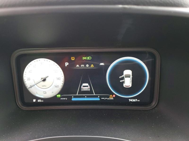 2023 Hyundai Kona se