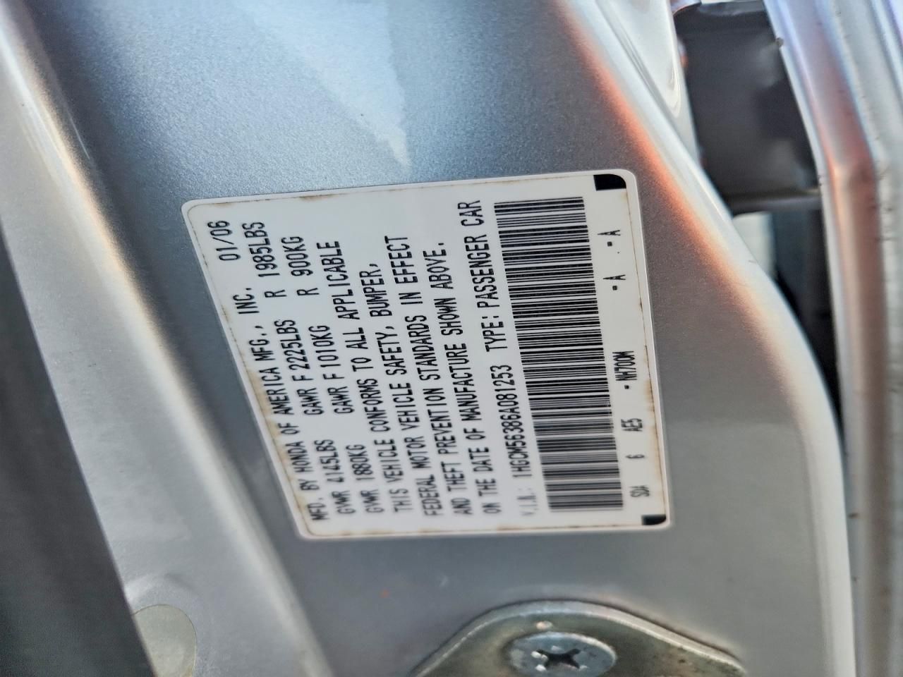 2006 Honda Accord se