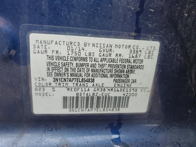 2014 Nissan Versa s