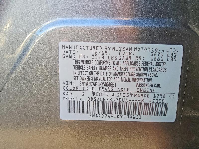 2019 Nissan Sentra s