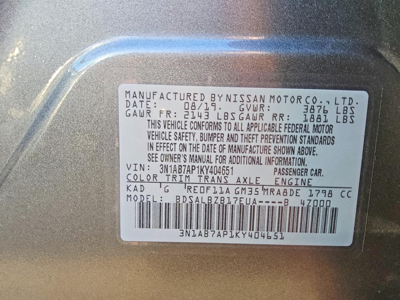 2019 Nissan Sentra s