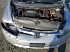 2008 Honda Civic Hybrid