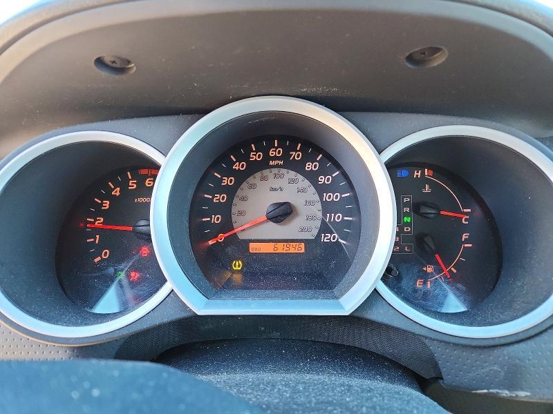 2007 Toyota Tacoma V6