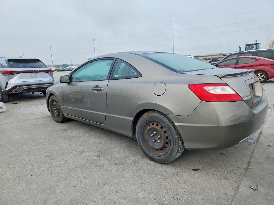 2007 Honda Civic lx