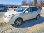 2009 Nissan Rogue s