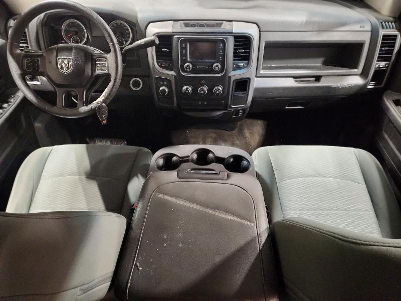 2017 Dodge Ram 1500 st