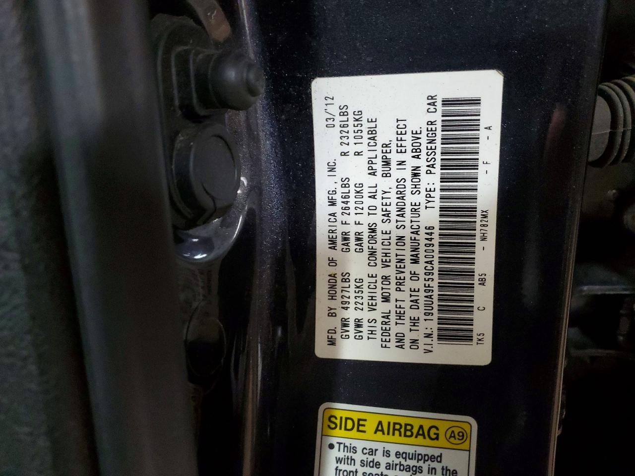 2012 Acura TL