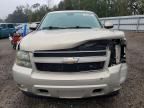 2009 Chevrolet Tahoe C1500 lt