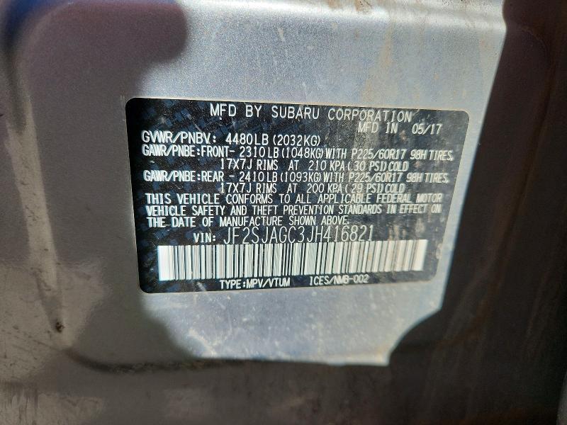 2018 Subaru Forester 2.5i Premium
